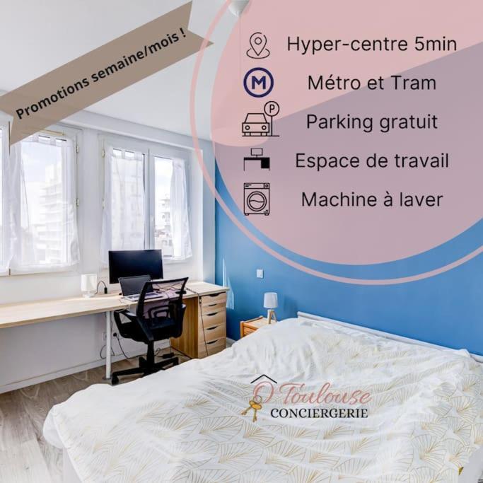 Le Central - Chambre Privative Avec Salon Et Terrasse Privee 호텔 툴루즈 외부 사진